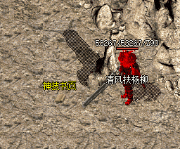 <strong>为何玩家称高爆率传奇，玩久了就失去了本性？</strong>