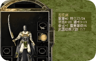 提升战斗力的进阶——从单兵到团队的蜕变