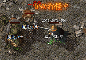 王者对决开启，丰厚奖励等你来拿！