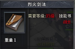 老玩家教你如何快速进入堕落坟场！