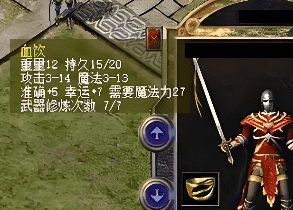 超变传奇新开服-全网首发·点击秒进！