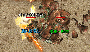 <strong>9月14日战士能学魔法盾吗？</strong>